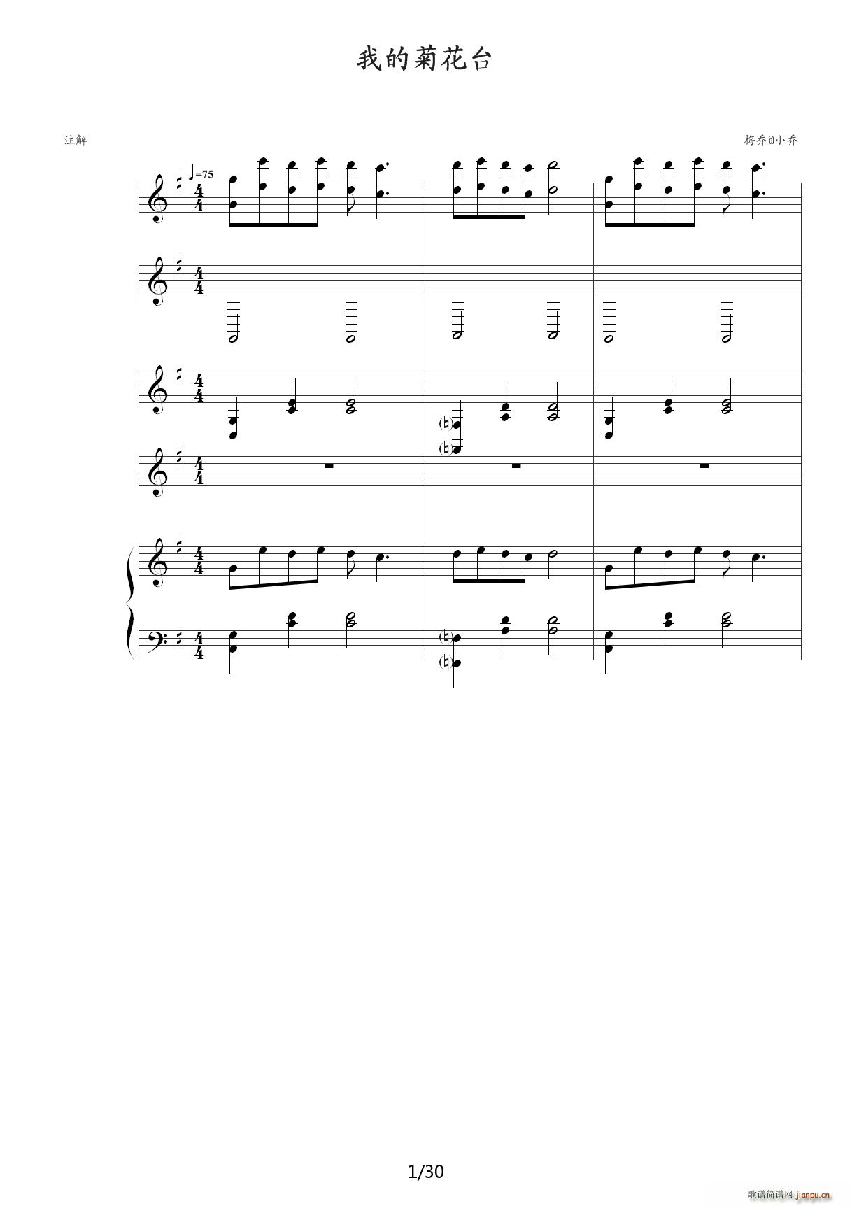 �ҵľջ��_�؄e�� G�{(����V)1