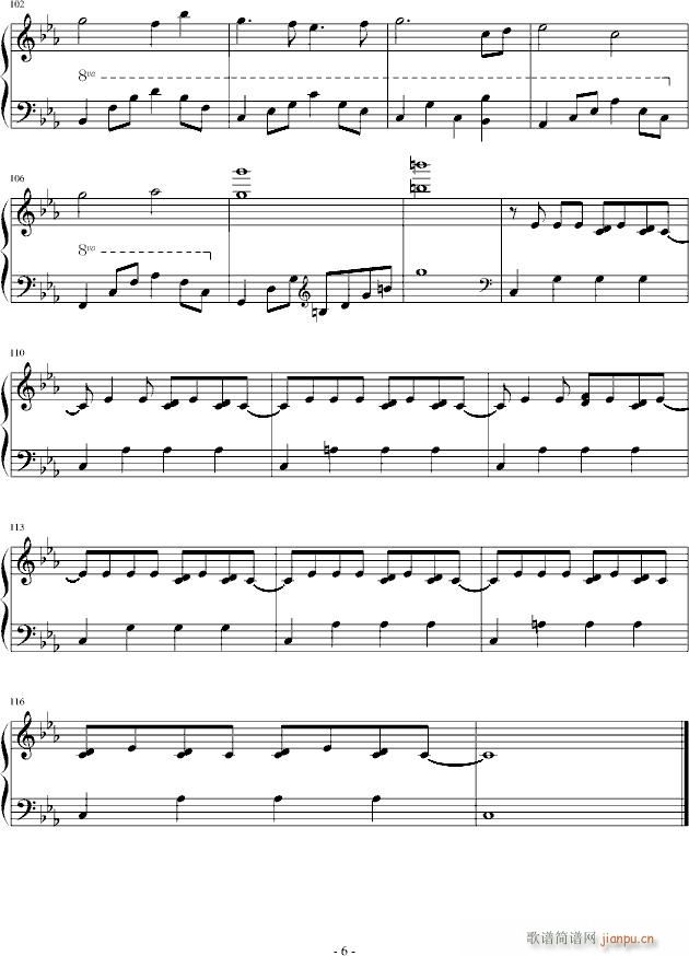 G.E.M.(����V)6