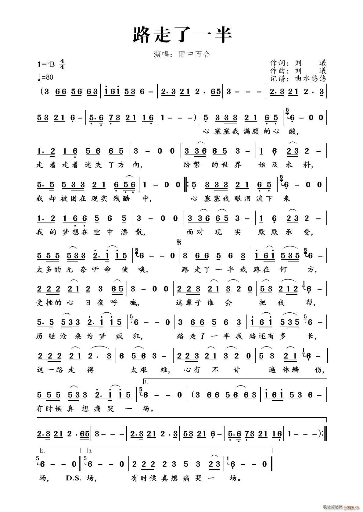 ·����һ��(���ָ��V)1