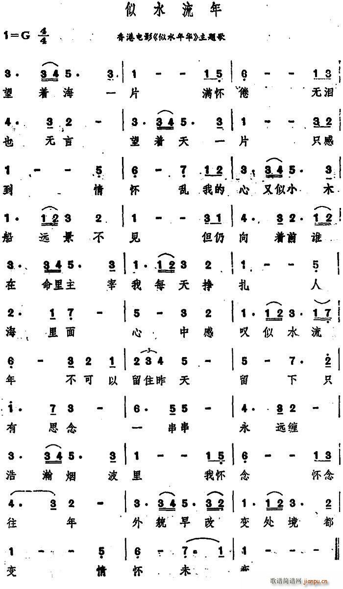 ��ˮ���� ����Ӱ ��ˮ���� ���}��(ʮ�ּ�����)1