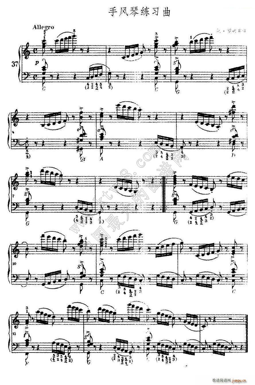 ܇(ch��)�������L(f��ng)�پ������� �ڢ�� 37 44(���L(f��ng)���V)1