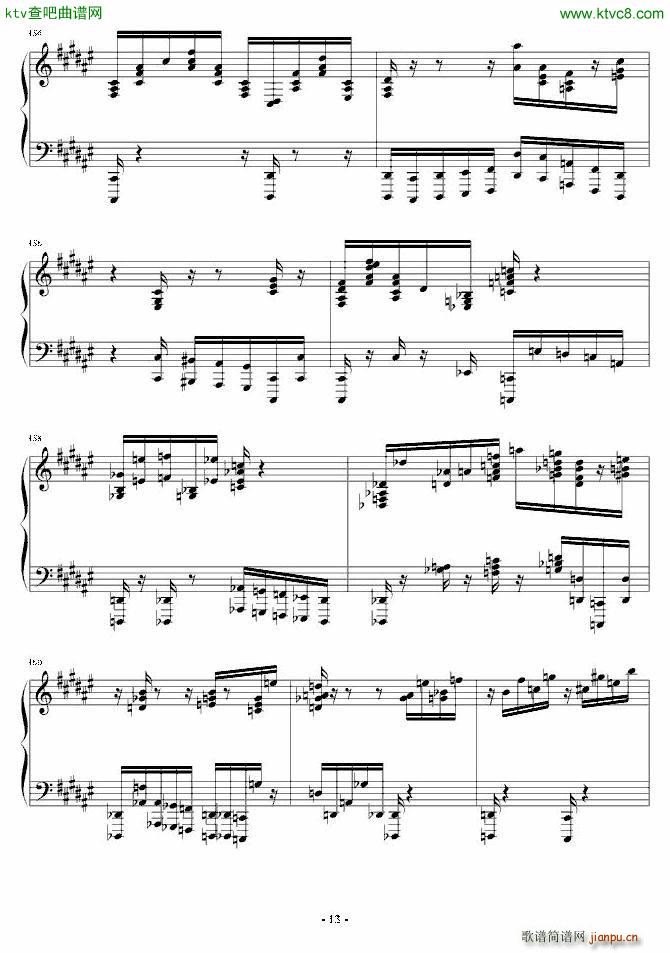 fС�{������(����V)13