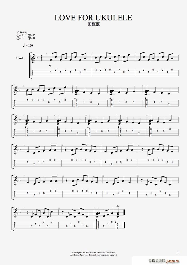 Love for ukulele �ȿ�����ָ������(�����V)1