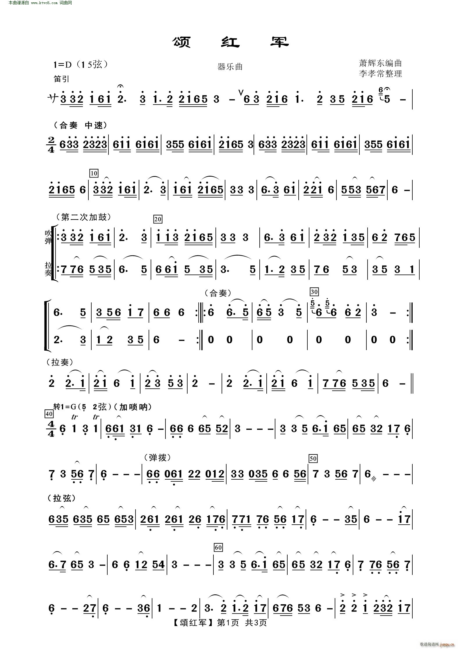 ힼt܊ ����(l�� )��(���V)1