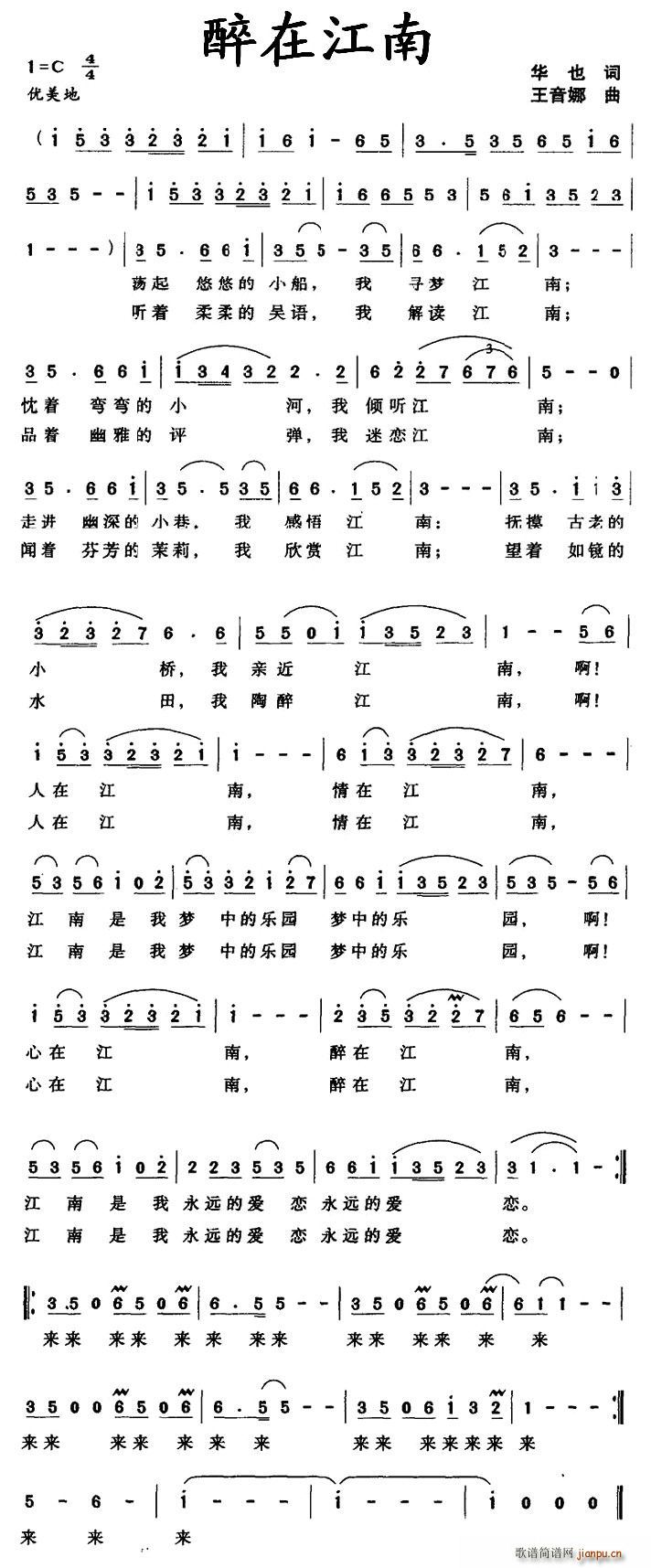 ���ڽ���(���ָ��V)1