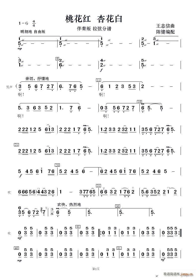 �һ��t�ӻ��� ��������(���V)16