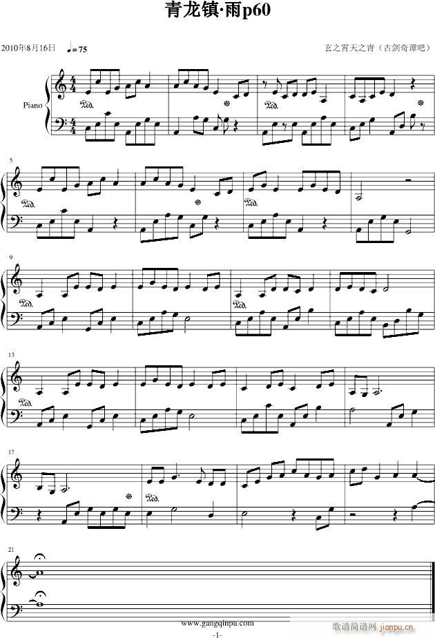 ����悡���p60(����V)1