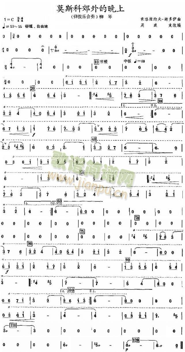 Ī˹�ƽ��������֮���ٷ��V(���V)1