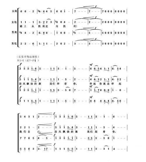 ӭ�L(f��ng)�h�P����(���ָ��V)3