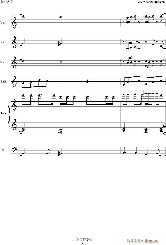 �L(f��ng)һ�ӵ���ʿ DNF�Α��x��ɫ���� �ľ�(����V)8