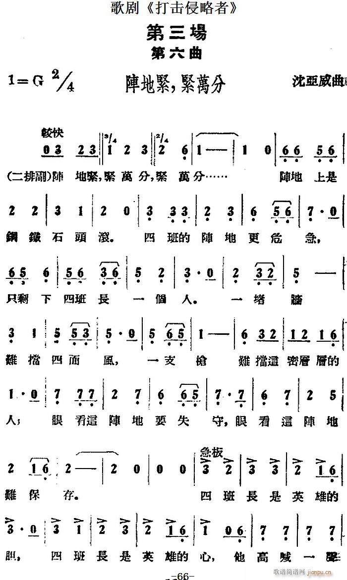 �脡 ��������� ȫ��֮������(ch��ng) ꇵؾo �o�f(w��n)��(ʮ�ּ�����)1