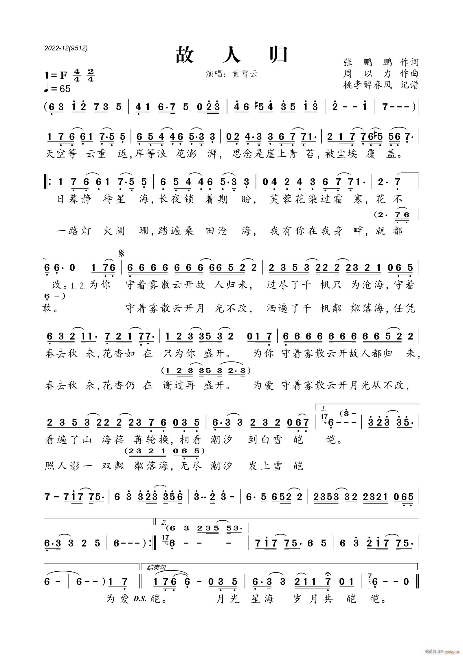 ���˚w(���ָ��V)1