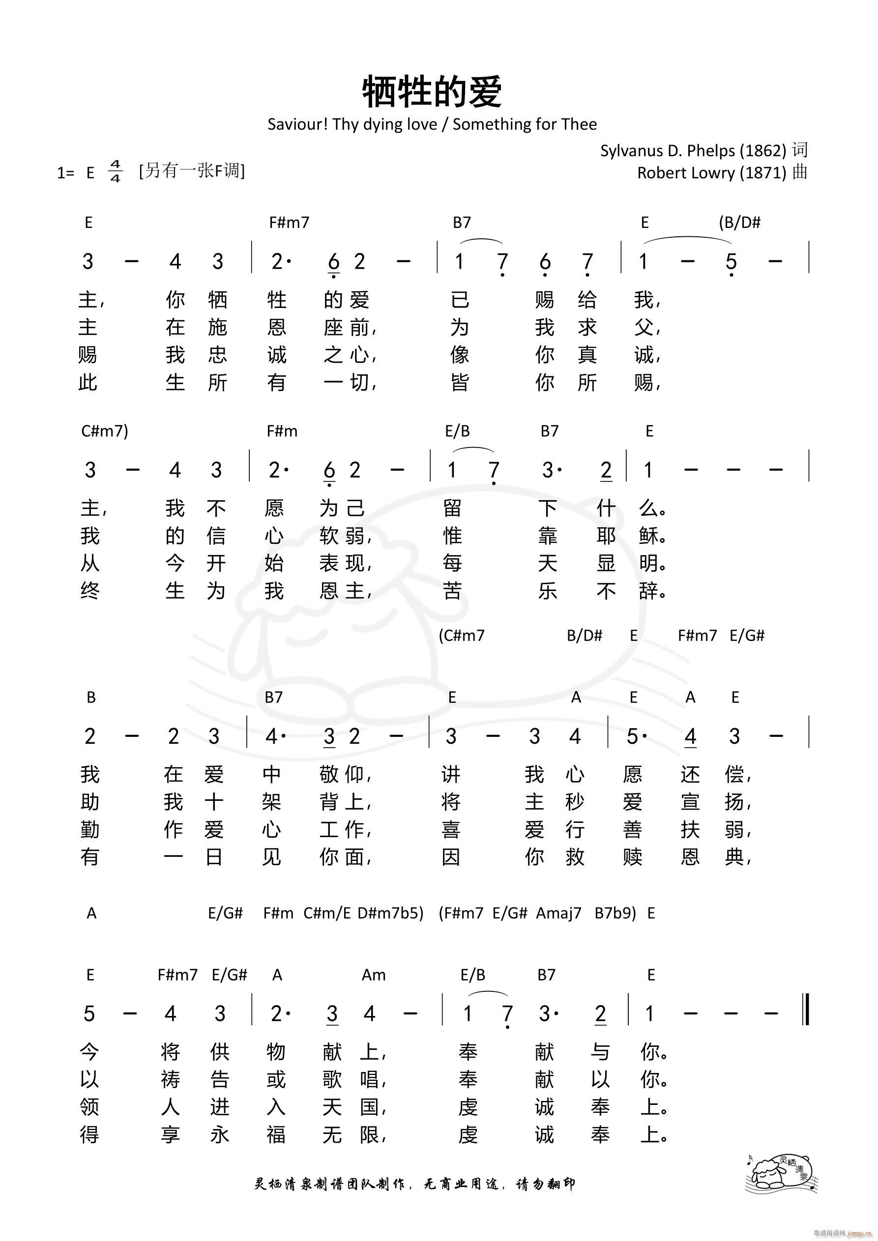 �����Đ�(��i) ٝ��Ԋ(sh��)E�{(ʮ�ּ�����)1