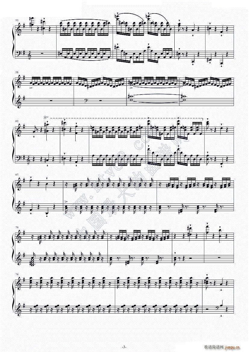 ���� �ˠ����� ��˹��S 552(����V)3