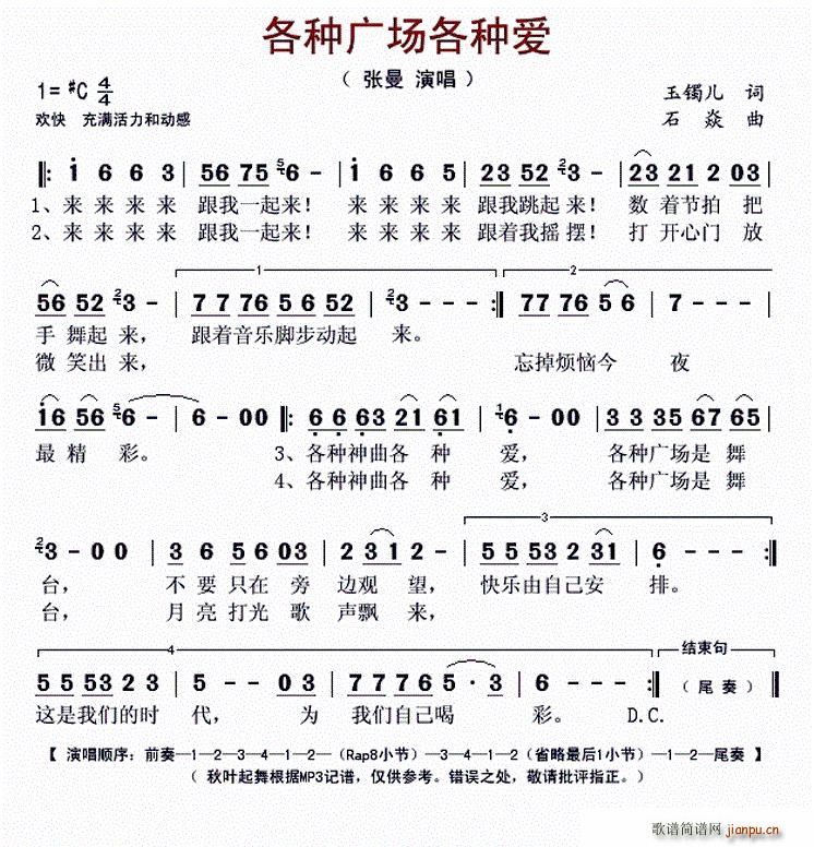 ���N�V��(ch��ng)���N��(��i)(���ָ��V)1