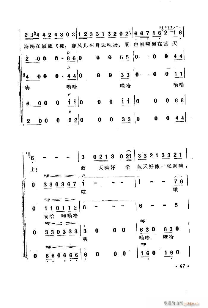 ���������� ����(l�� )����Ƭ������ 51 89(ʮ�ּ�����)19