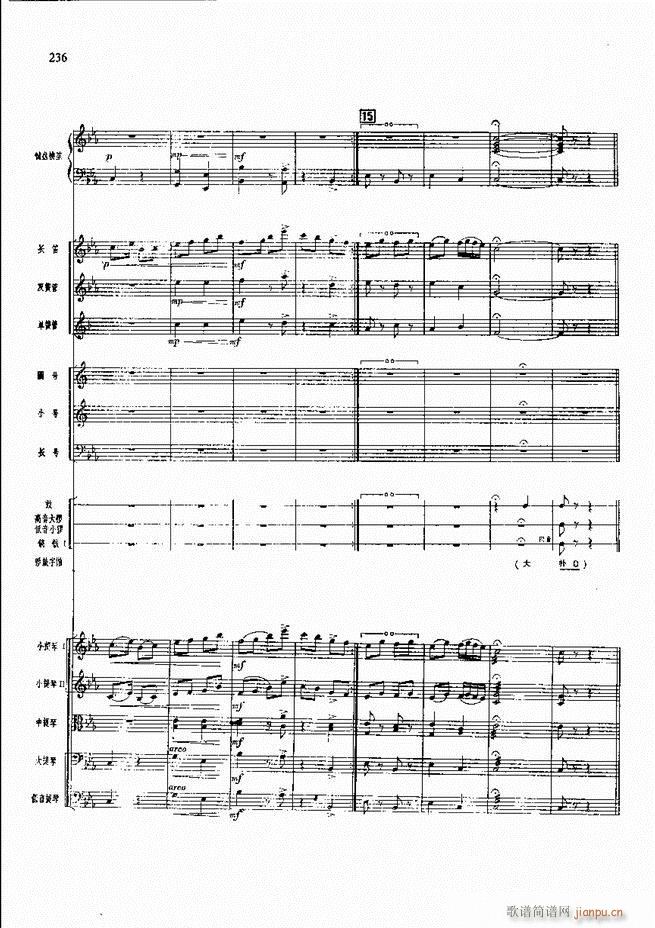 �����F������ ���� 181 240(�������V)55