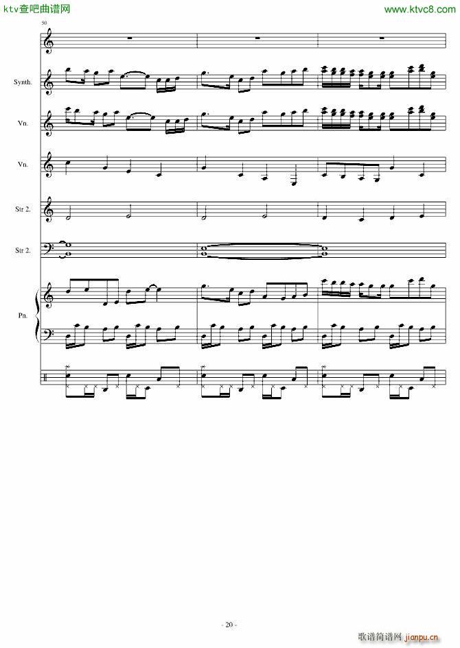 You Dont Have to(����V)20