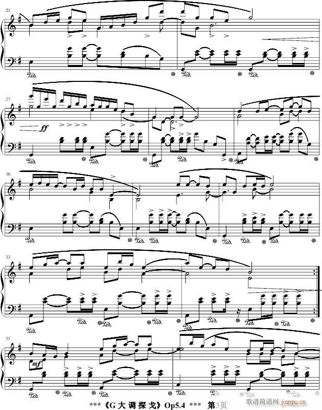 G���{̽��Op5.4(����V)3