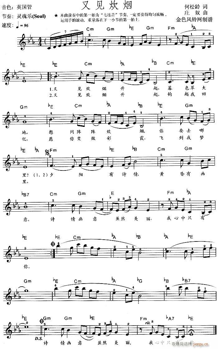 �����-��Ҋ(ji��n)����(�λɹ��V)1