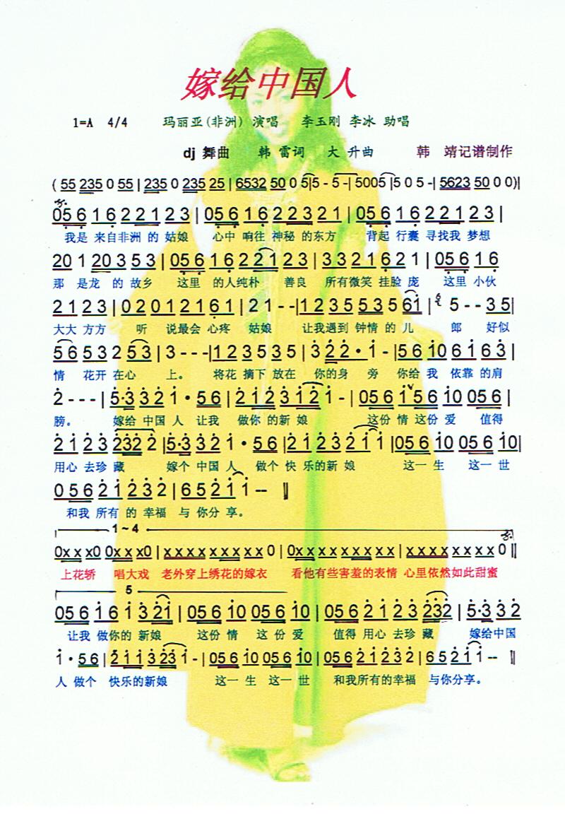 �޽o�Ї��ˡ����V��(���ָ��V)1