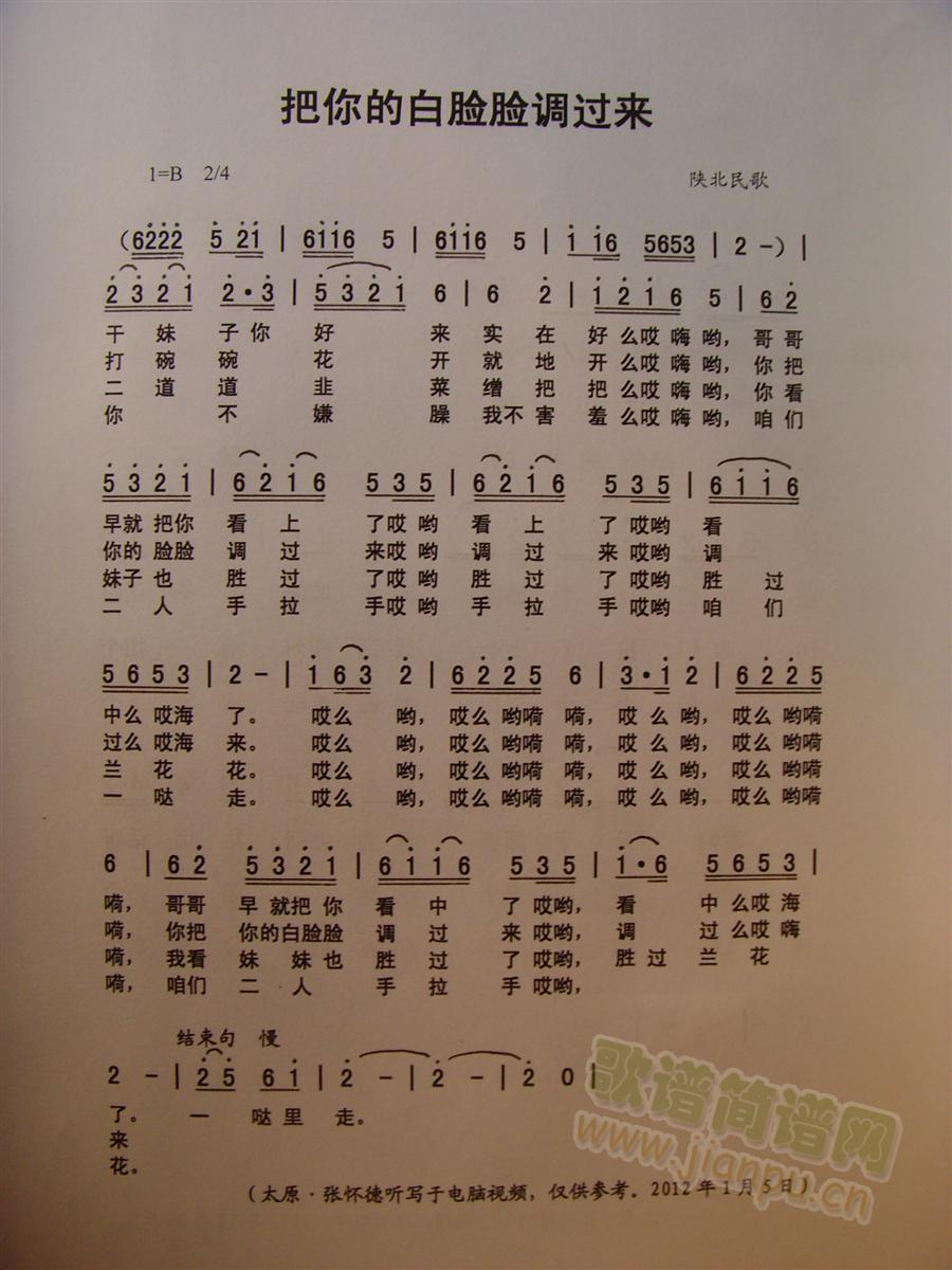 ����İ�ĘĘ�{�^(gu��)��(l��i)(���ָ��V)1