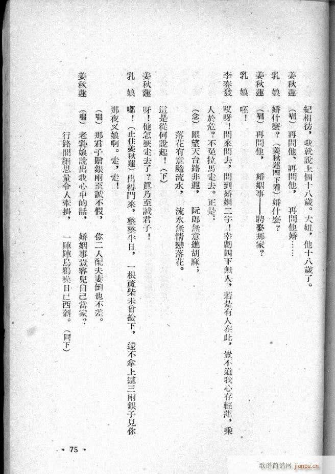 �ӱ������x�� ������ 51 95(ʮ�ּ�����)25