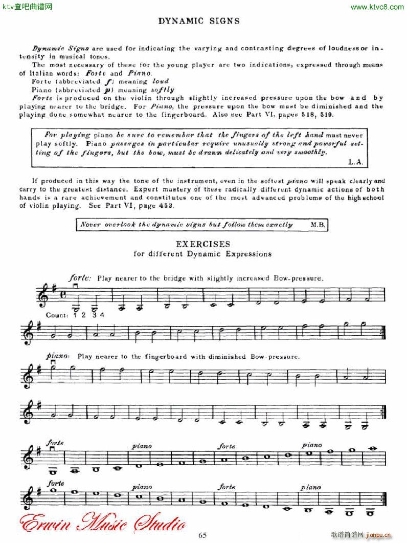 �������С�������෨��һ���� �������෨5(С�����V)1