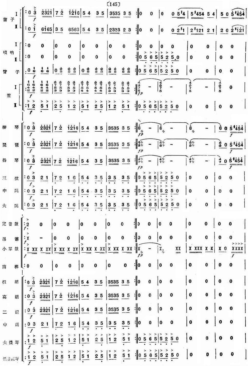 ��ëŮ23(���V)1