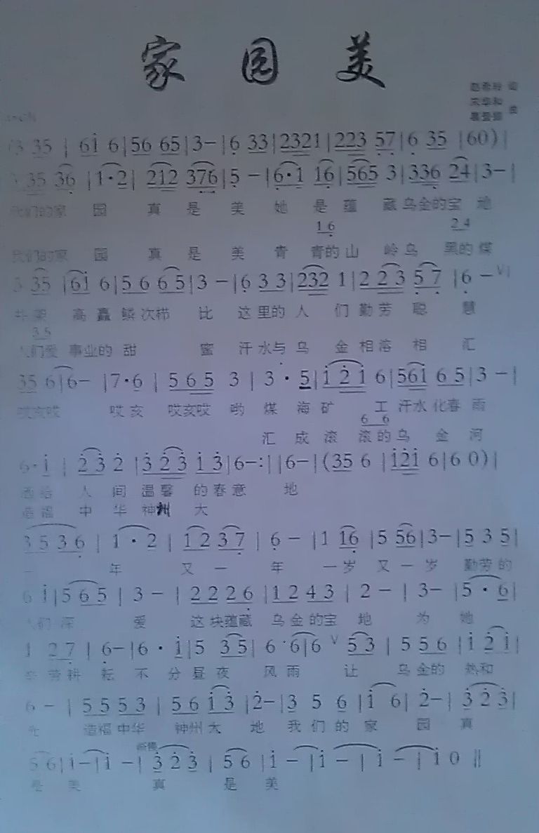 �҈@��(���ָ��V)1