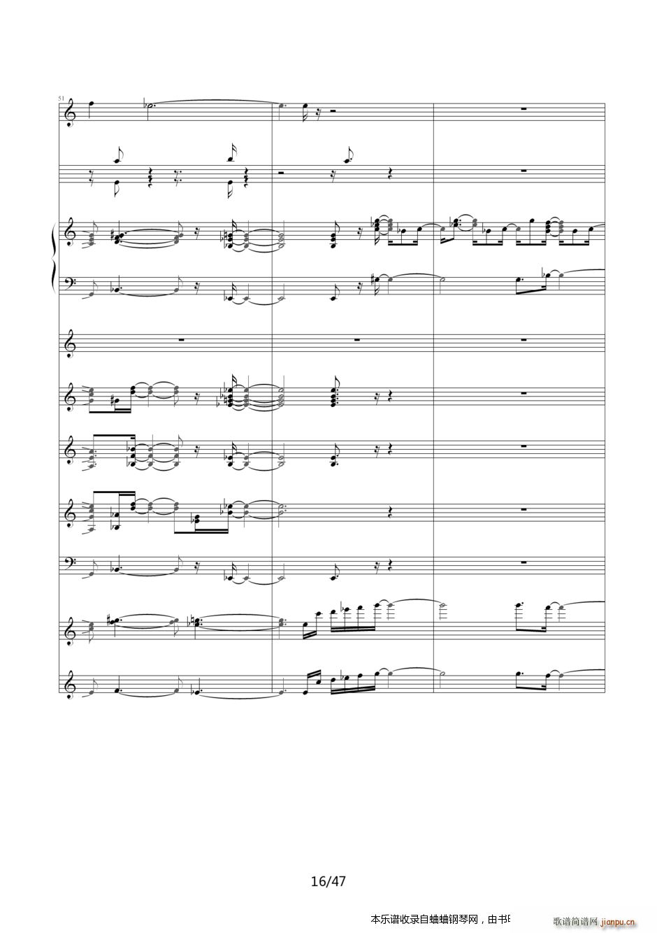 ����̽���� Ƭβ��24�D�D��ʹ��������Ȼϲ�g��(����V)16