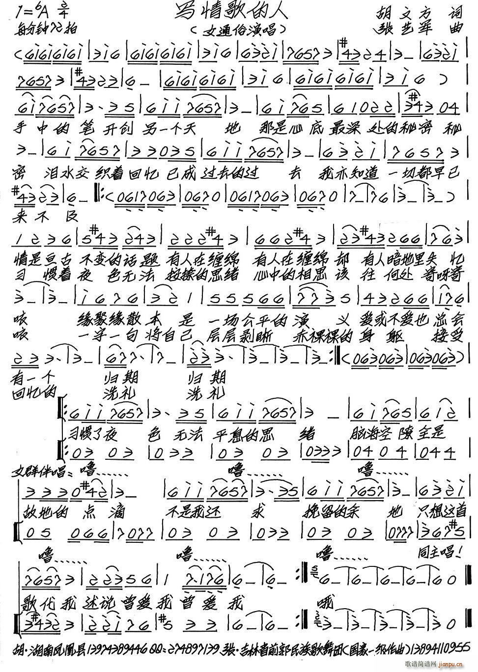 ��(xi��)������ ����(���ָ��V)1