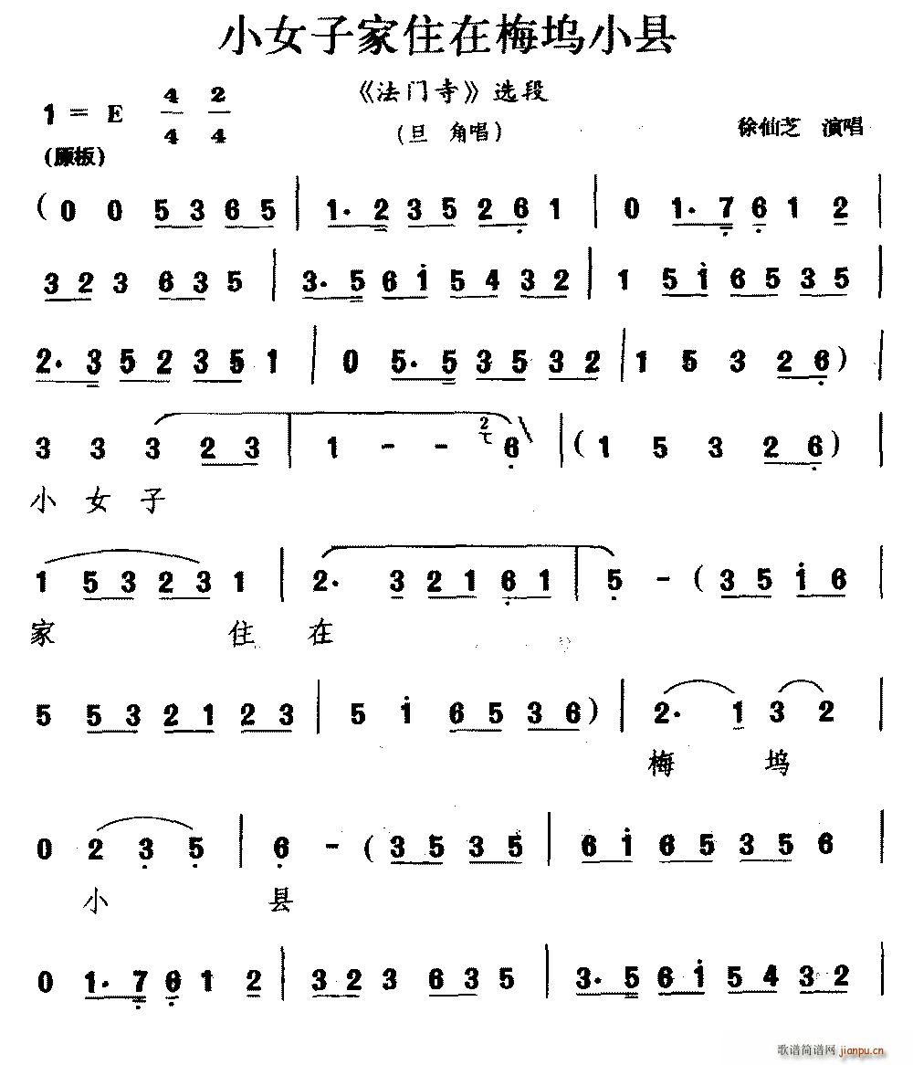 �Ą� СŮ�Ӽ�ס��÷�]С�h ���T(m��n)�� �x�� ���ǳ�(ʮ�ּ�����)1