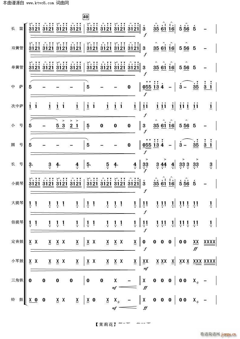 ���� ���Ҙ�(l�� )(���V)9