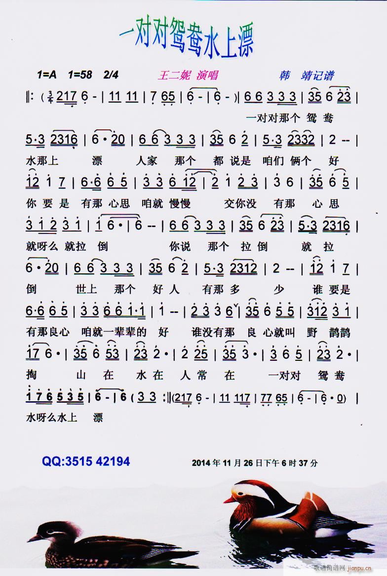 һ�����x��ˮ��Ư ���V(ʮ�ּ�����)1