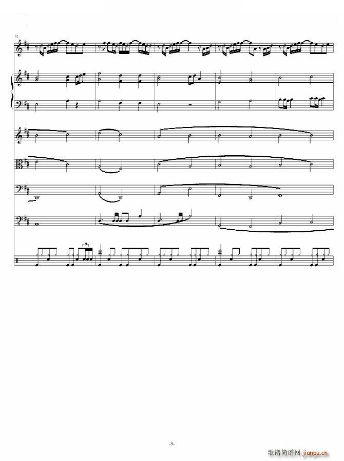 С��� ����(����V)5