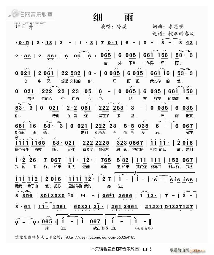 ���� ��Į(���ָ��V)1