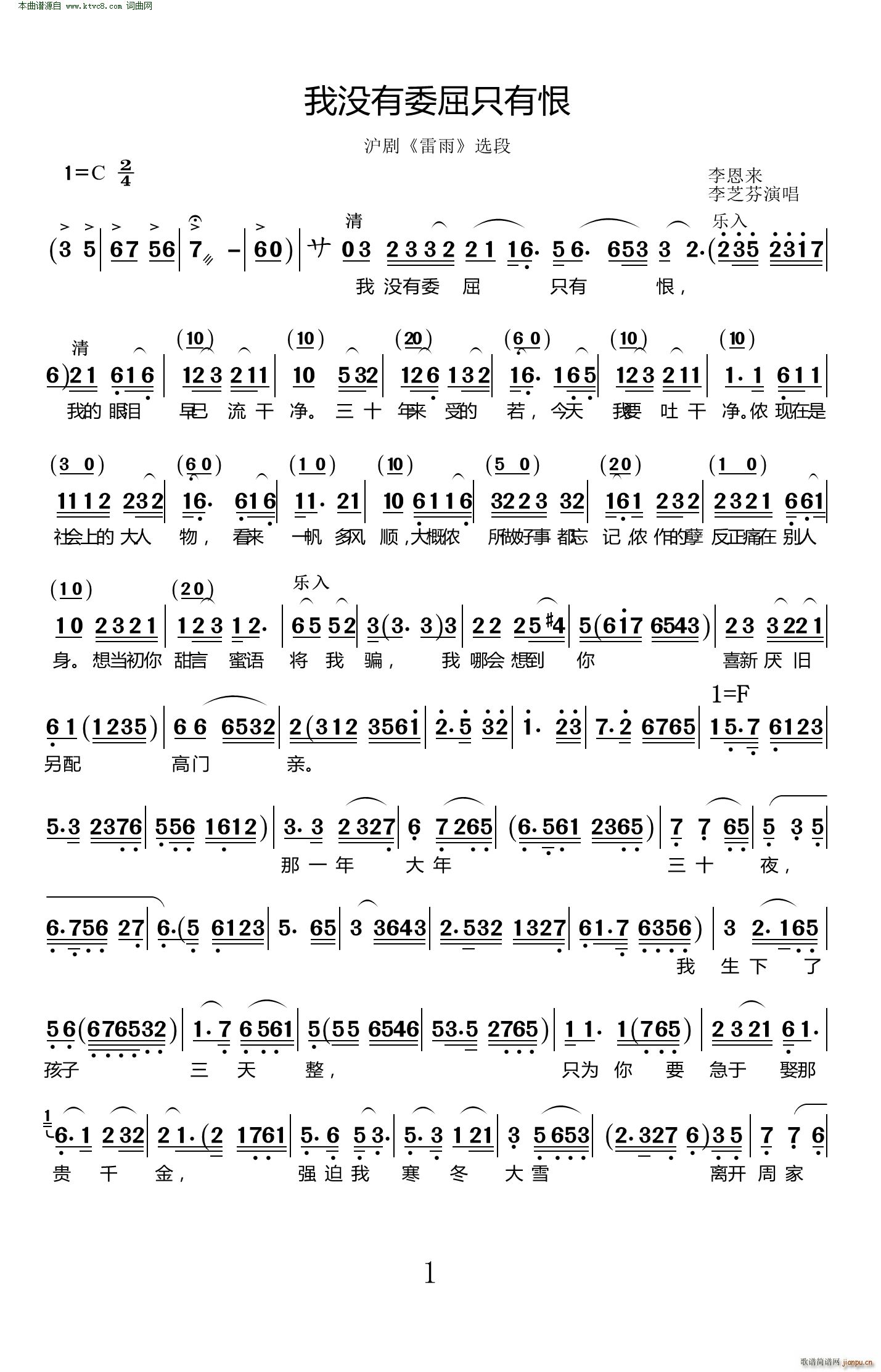 �қ](m��i)��ί��ֻ�к� ���� ����(ʮ�ּ�����)1