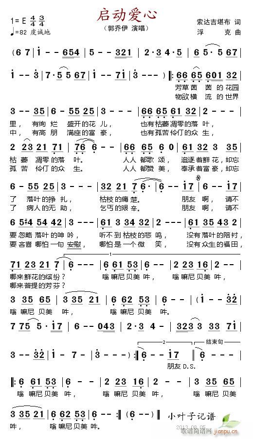 ����(d��ng)��(��i)��(���ָ��V)1