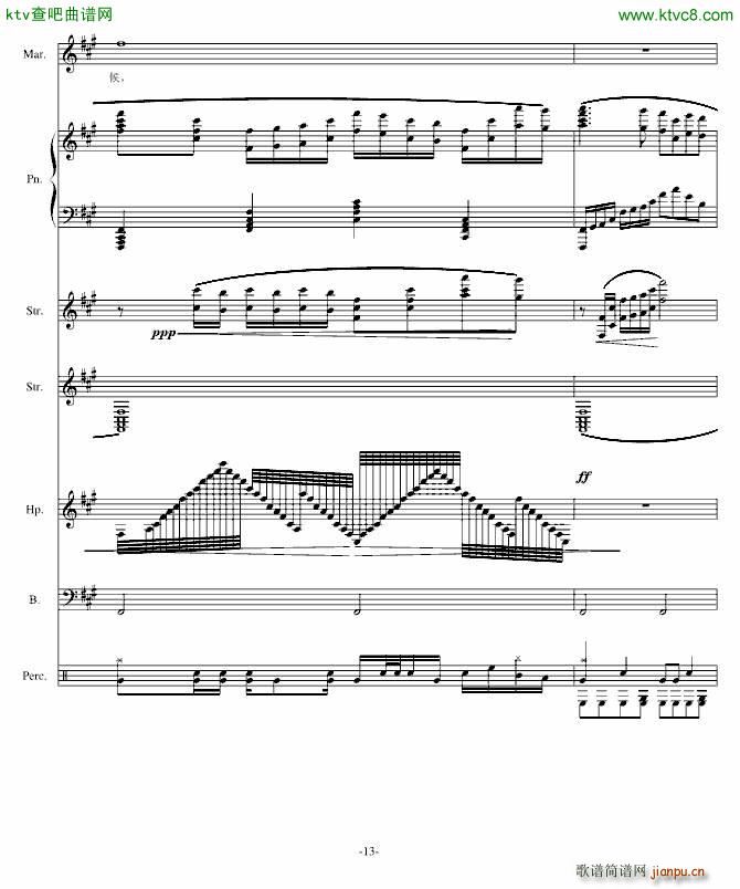 �P��(����V)13