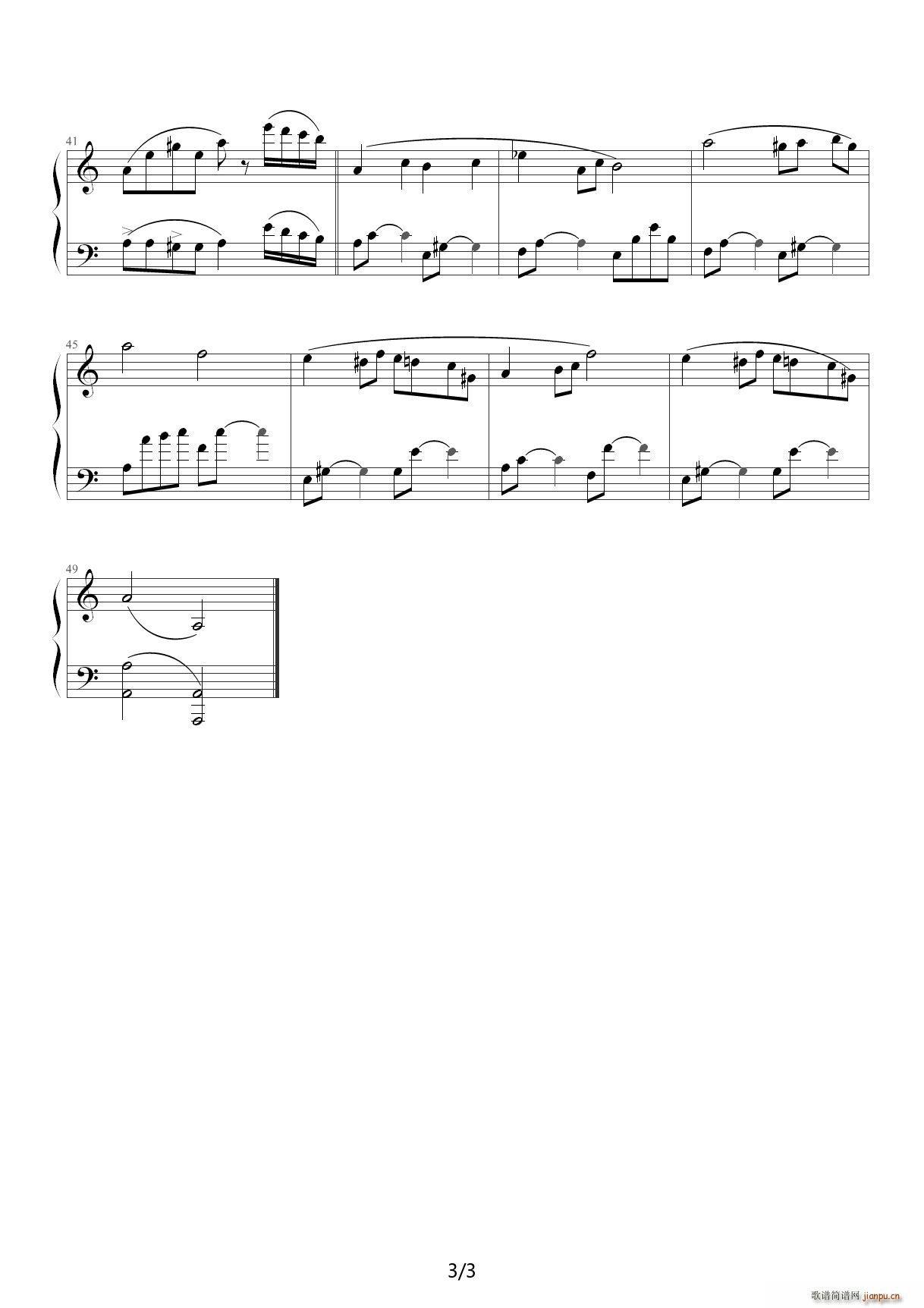 Cerebrawlֲ����ʬ��������(l�� )������С�Α� C�{(����V)3