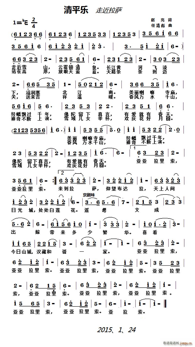 ��ƽ��(l�� ) �߽����_(���ָ��V)1