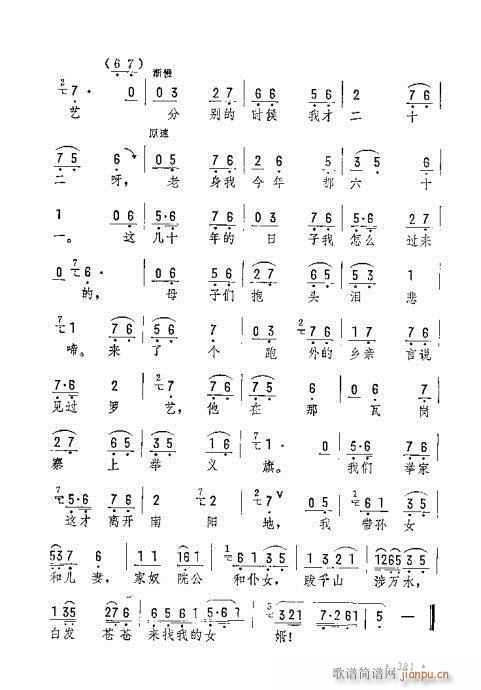 ������ס���(y��ng)��(�������V)14