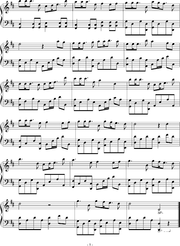 ѩ֮��(����V)5