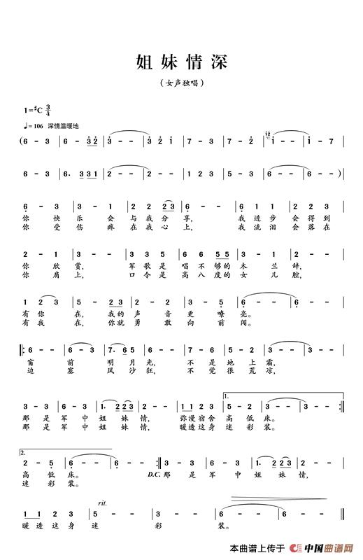 ��������(���ָ��V)1