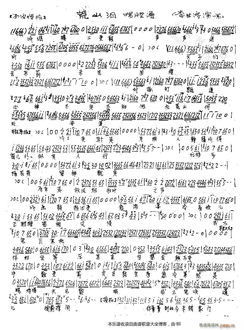  (t��ng)�S�Ƕ������� (t��ng)2 ���� ���V(�������V)3