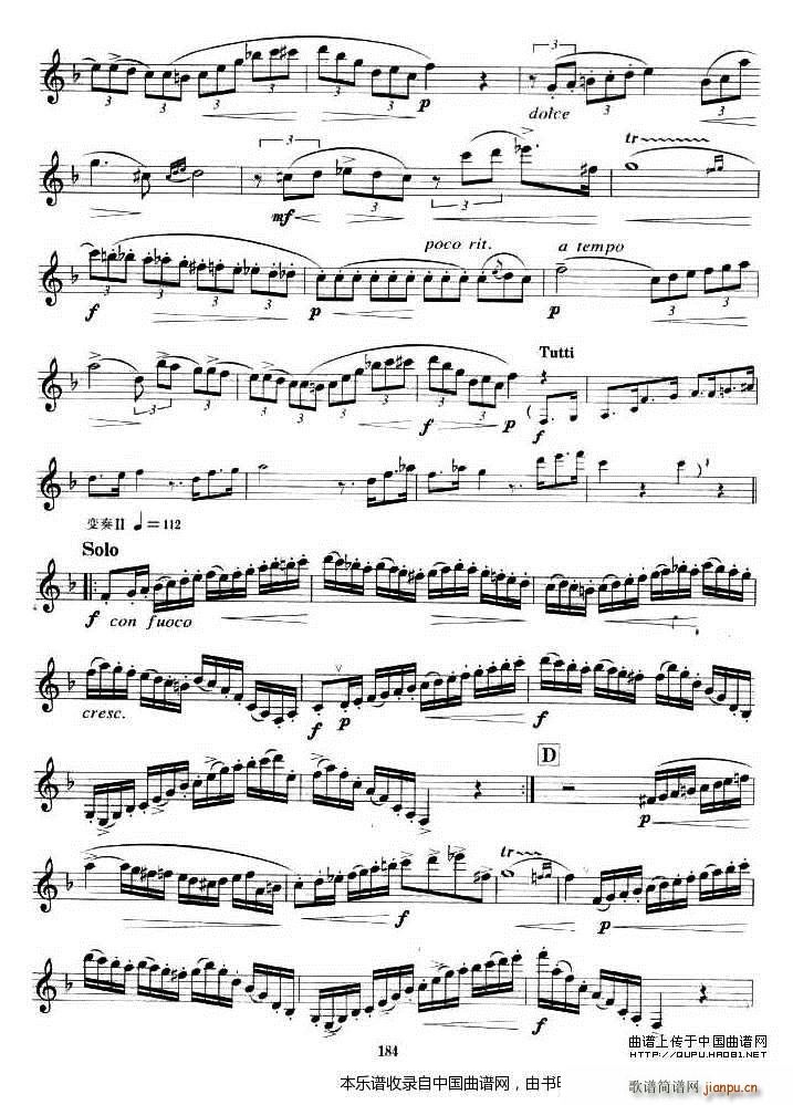 С�f(xi��)���� �λɹ� ��(l�� )���V(�λɹ��V)3