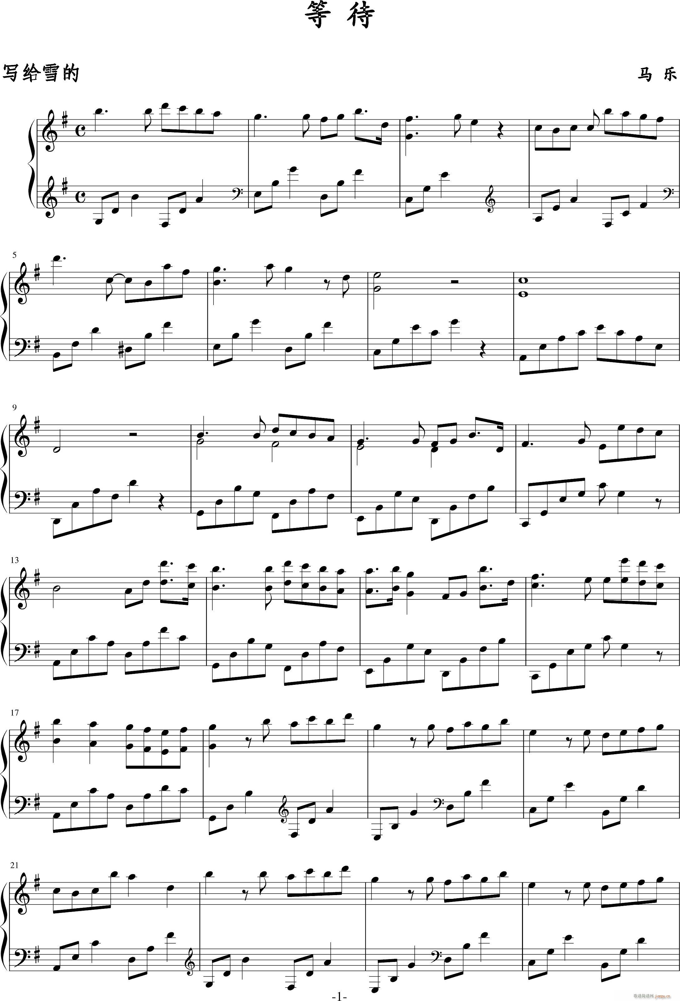 �ȴ� ��(xi��)�oѩ��(����V)1