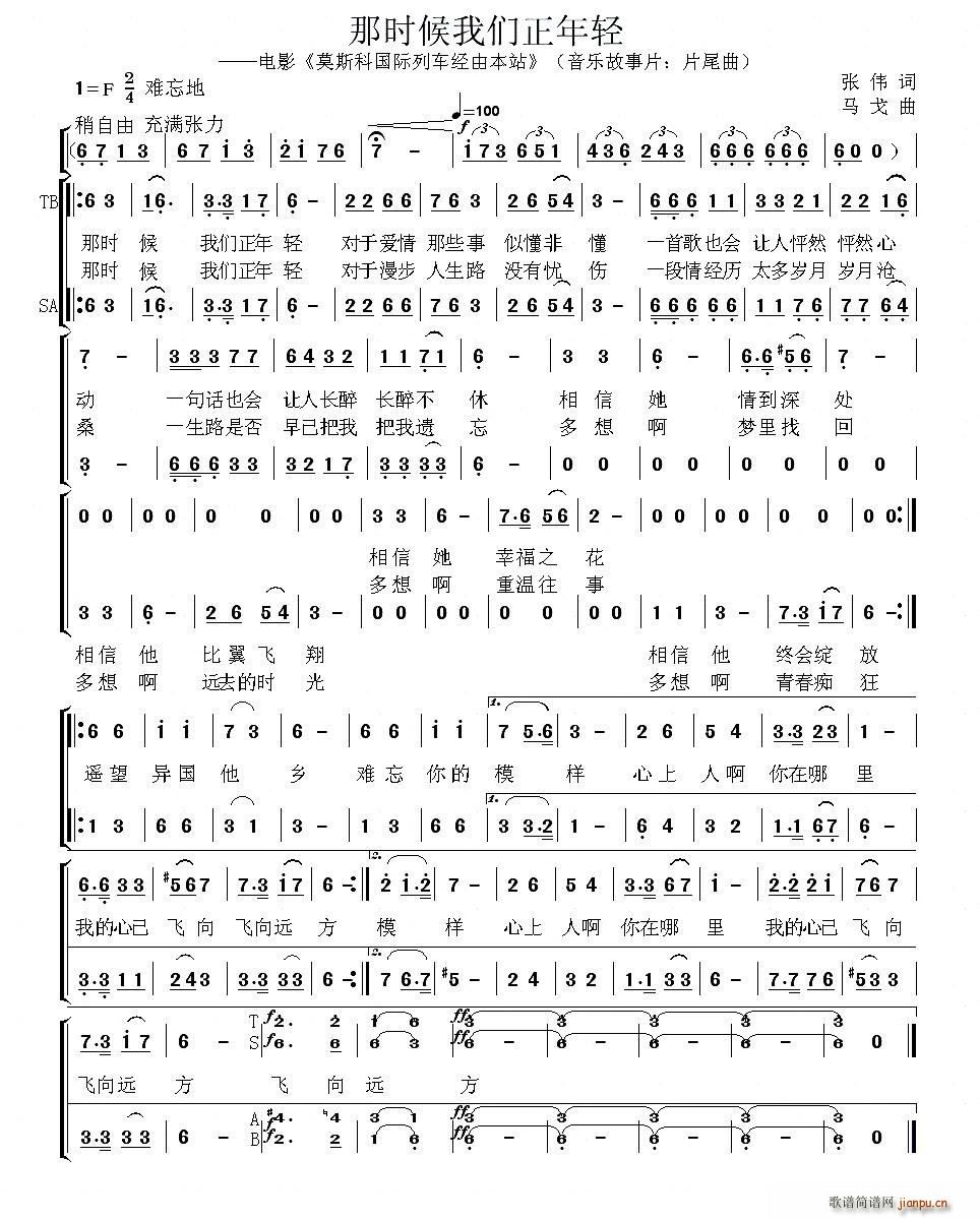 �Ǖr(sh��)���҂������p(���ָ��V)1