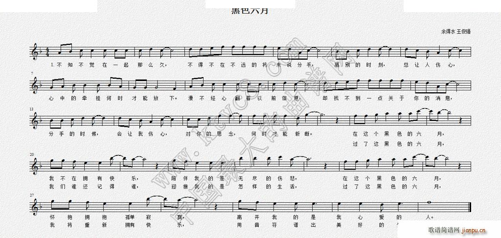 ��ɫ����(���ָ��V)1